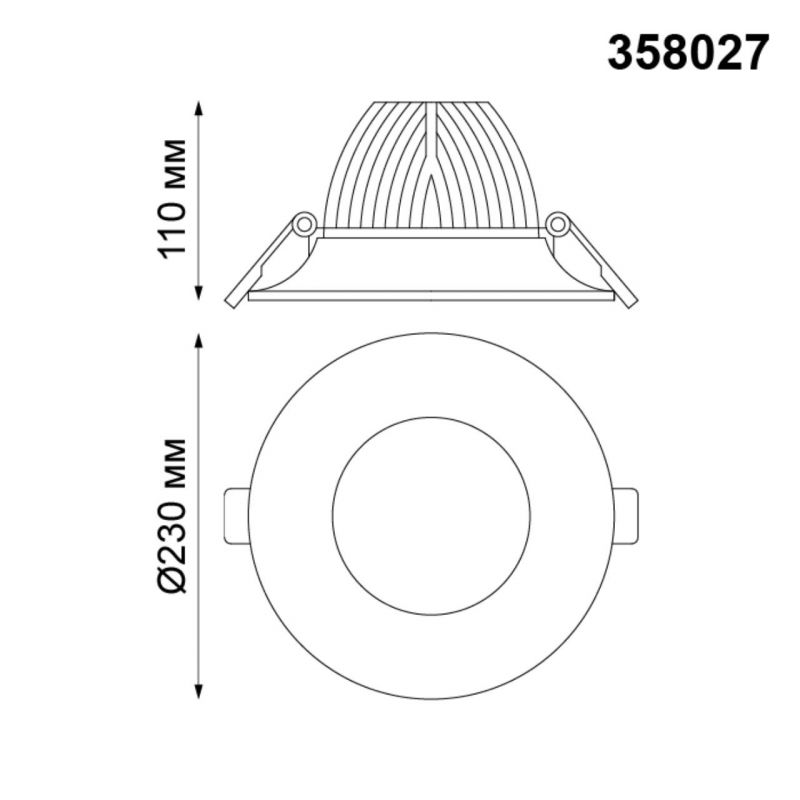 Светильник встраиваемый NovoTech GLOK 50W 358027