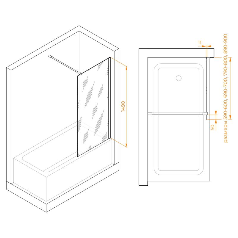Шторка на ванну RGW SC-050 90 см, тонированное/хром фото 3