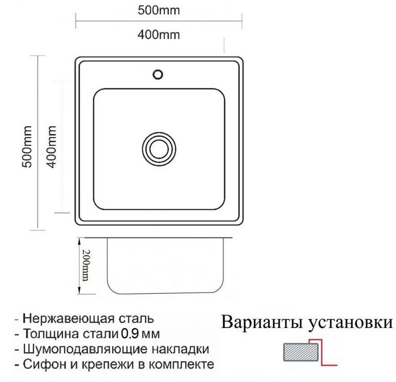 Кухонная мойка Zorg SZR 5050 BRONZE