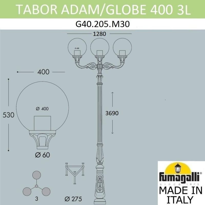 Парковый фонарь FUMAGALLI TABOR ADAM/GLOBE 400 2L черный, бежевый G40.205.M30.AYE27 фото 2