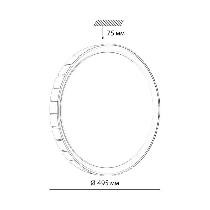 Настенно-потолочный светильник Sonex KUPI SILVER PALE LED 70W 3000-6000K IP43 7696/EL фото 2