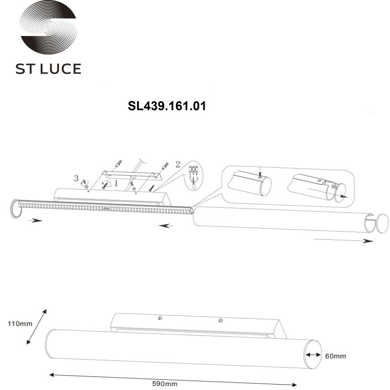 Светильник настенный ST Luce BACHETA SL439.161.01