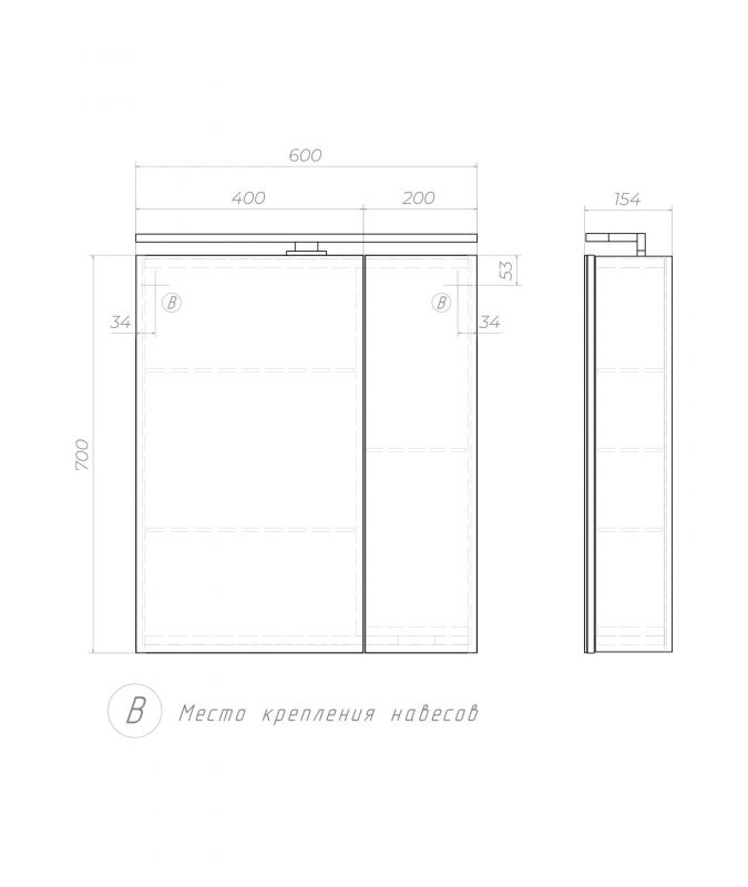 Зеркальный шкаф Vigo Plaza szh.PLA.60.El, 60х70 см