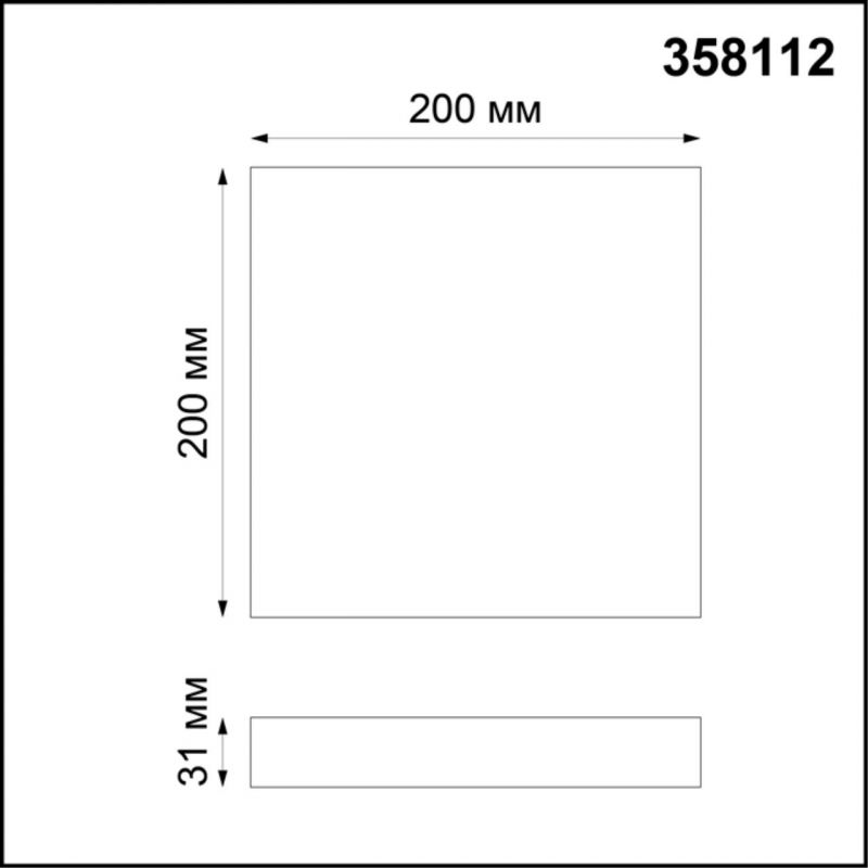 Накладной светильник Novotech ORNATE 358112