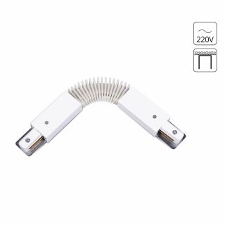 Коннектор для шинопровода Arte Lamp track accessories A150033