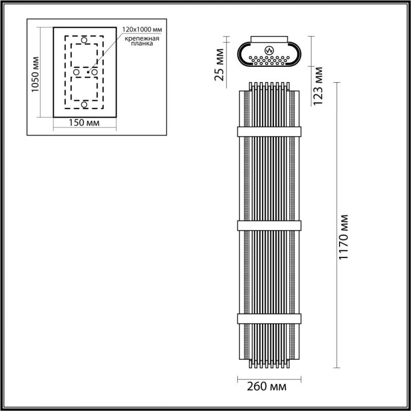 Настенный светильник Odeon Light HALL EMPIRE 4853/6W