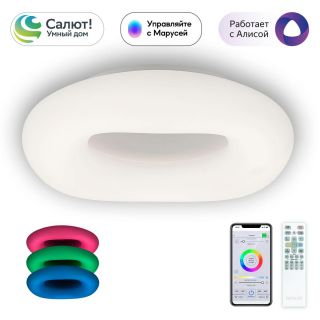 Люстра потолочная Citilux Стратус Смарт, Smart LED 3000-5500К (теплый,белый,холодный) CL732A520G