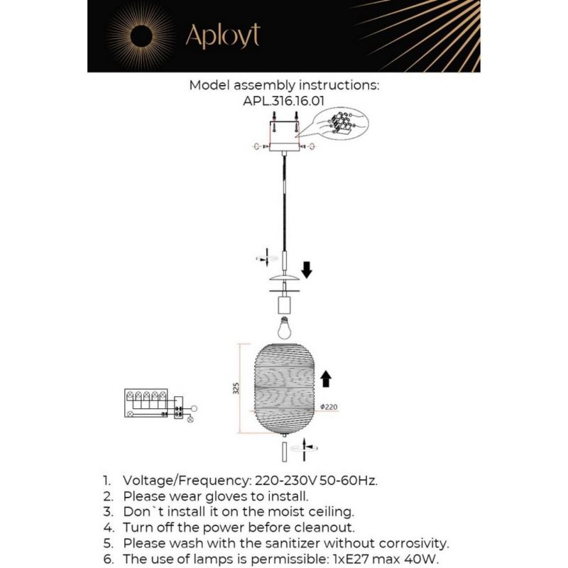 Светильник подвесной Aployt Mattia APL.316.16.01