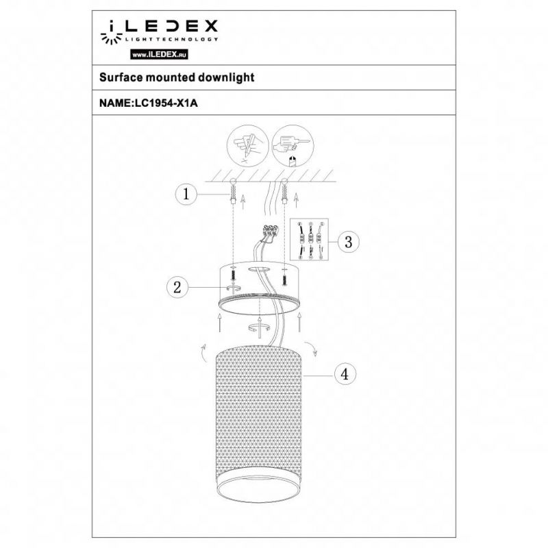 Светильник накладной iLEDEX Delta 1954-10W-3000K-36 BK+WH фото 5