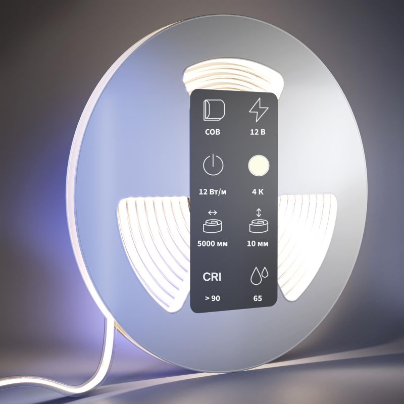 Светодиодная лента Maytoni COB светодиодная лента 12W LED 4000K IP65 201079 фото 5