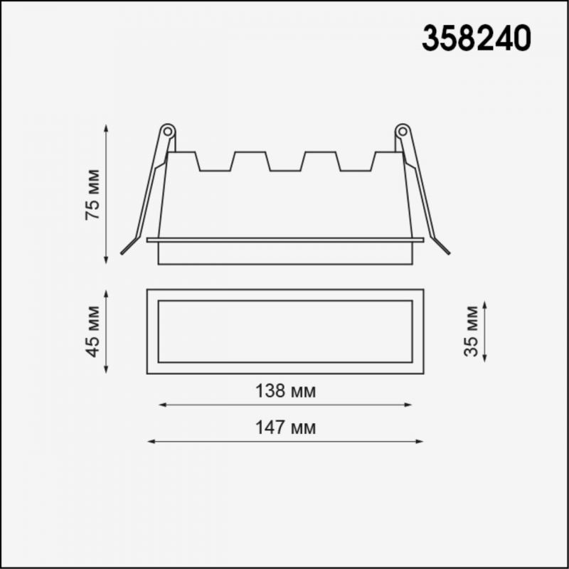 Встраиваемый светильник Novotech HIELO 10W 358240