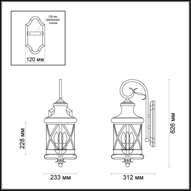 Уличный настенный светильник Odeon Light Sation 4045/3W