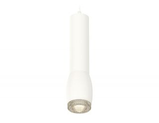 Комплект подвесного светильника Ambrella Techno XP1122005