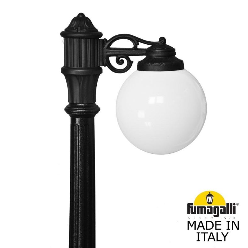 Садово-парковый фонарь Fumagalli GLOBE 250 черный, бежевый G25.158.S10.AYF1R фото 2