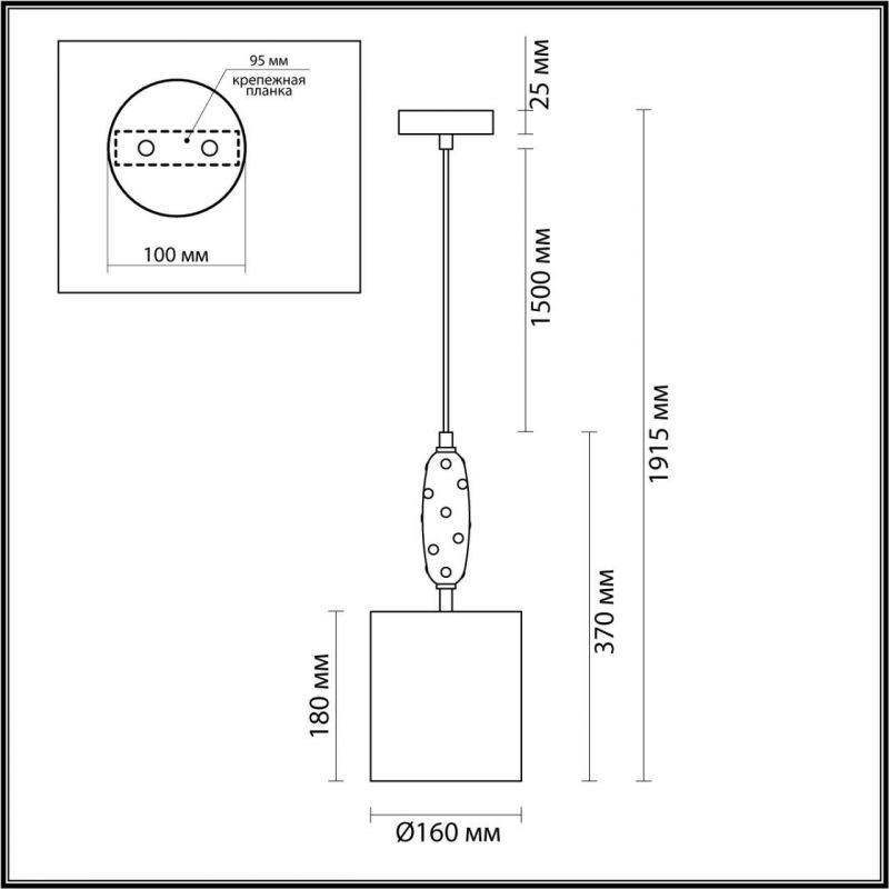 Подвес Odeon Light MODERN ODL_EX24 POLLEN E14 1*40W 5424/1