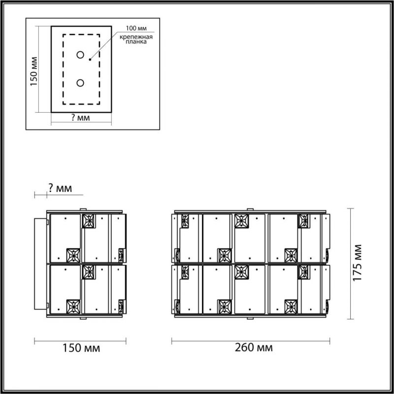 Бра Odeon Light золото/прозрачный/белый/металл/хрусталь/алебастр E14 2*40W CHESSI 5076/2W