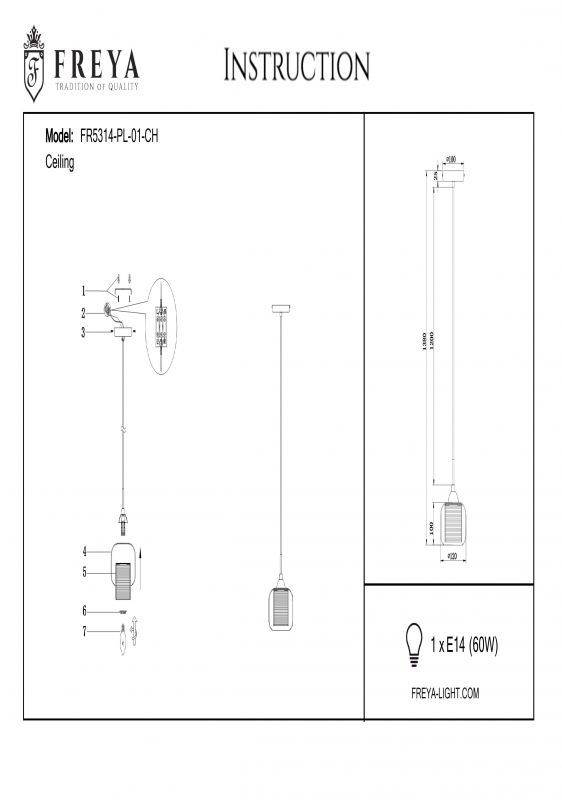 Подвесной светильник Wellington FR5314-PL-01-CH