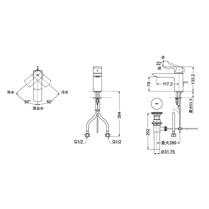 Смеситель для раковины Toto GR TLG02301R