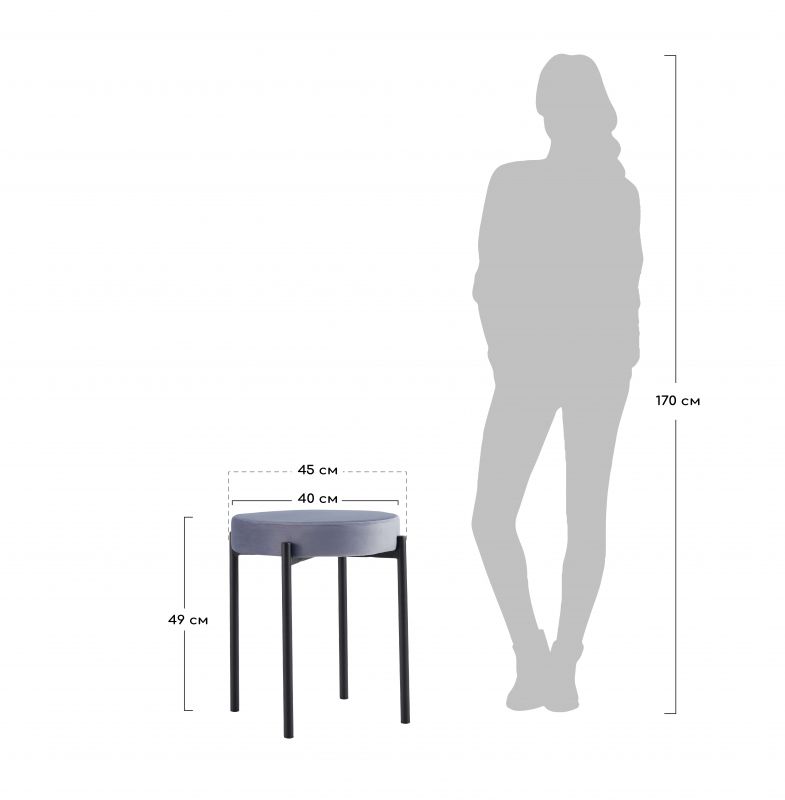 Стул мягкий Bradex Home Bug Loft BD-1761669 фото 3