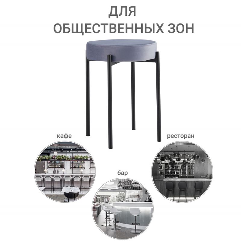 Стул мягкий Bradex Home Bug Loft BD-1761669 фото 6