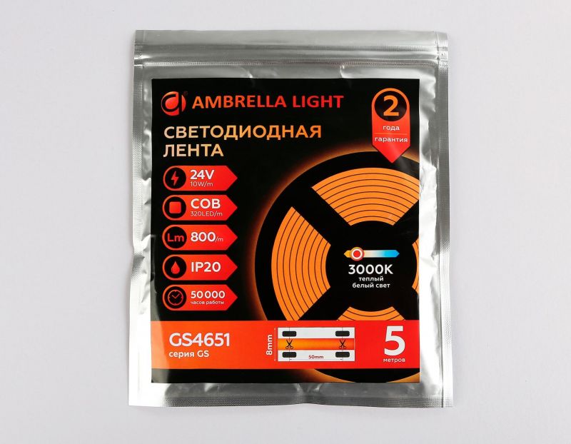 Светодиодная лента Ambrella Light GS4651 COB 320Led /10W m/ 24V IP20 3000K 5m Ambrella GS4651 фото 7