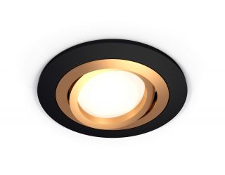 Комплект встраиваемого поворотного светильника Ambrella Techno XC7622083