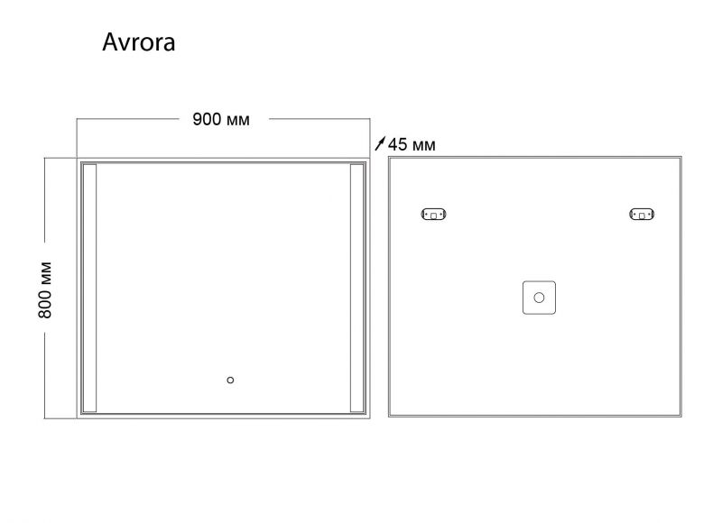 Зеркало Grossman Avrora 119080 LED сенсор 90х80