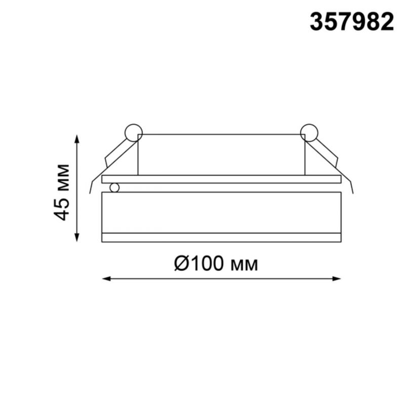 Светильник встраиваемый NovoTech GRODA 12W 357982