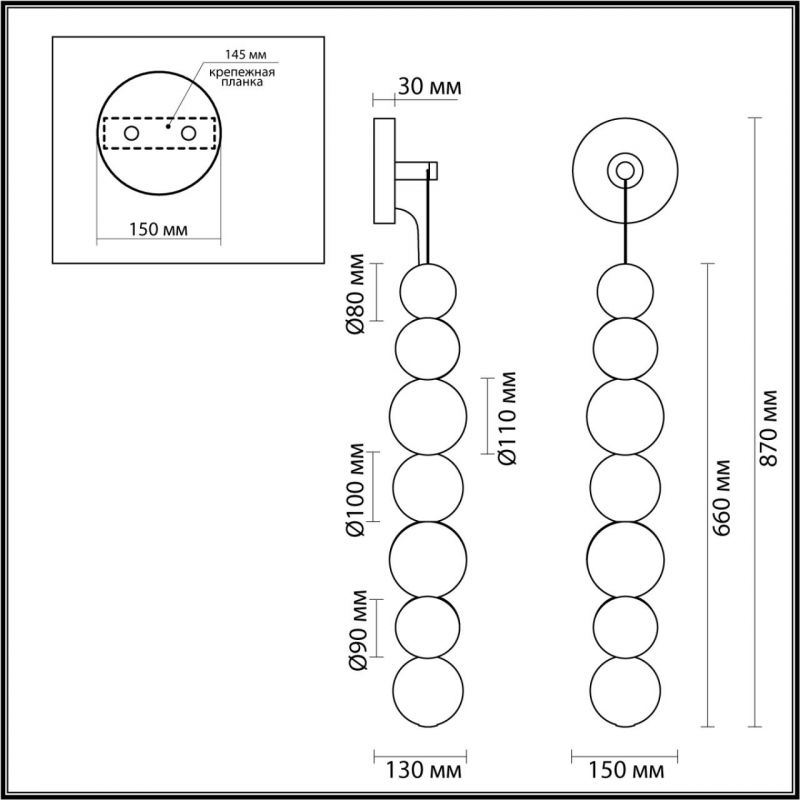 Настенный светильник Odeon Light L-VISION 5008/13WL фото 2