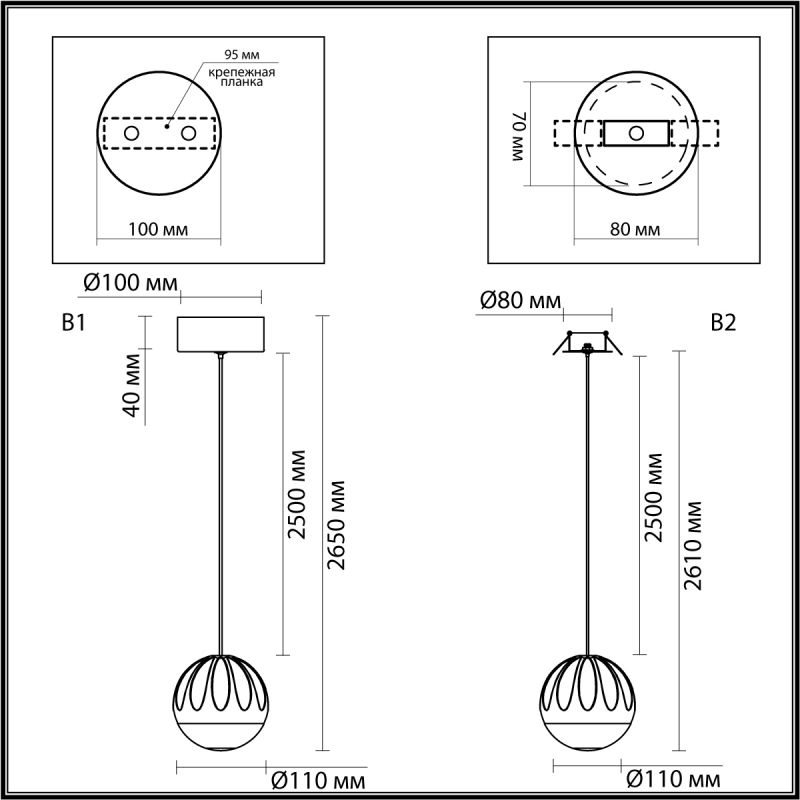 Подвесной светильник Odeon Light SONO 5100/5L 5100/5L фото 8