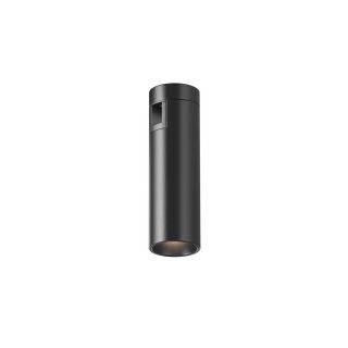 Трековый светильник Maytoni Focus LED 4000К(белый) 5W TR143-1-5W4K-W-B