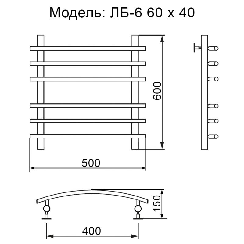 Полотенцесушитель водяной Ника ЛБ 6 60/40 фото 2