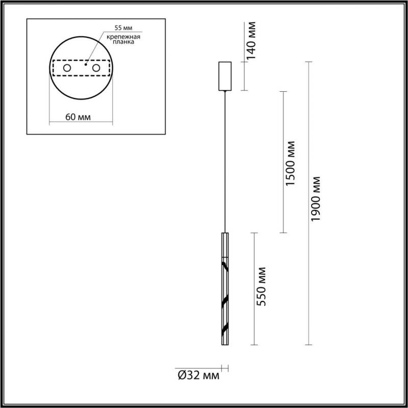 Подвесной светильник Odeon Light ALETTA хром/металл/хрусталь IP20 LED 4W 240Лм 3000K 6694/4L