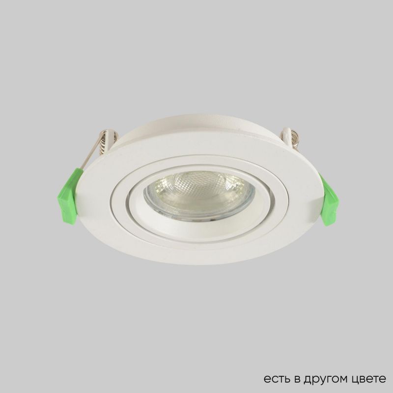 Светильник встроенный Crystal Lux CLT 001C1 WH V2 CLT 001C1 WH V2 фото 1