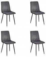 Набор из 4 стульев серого цвета Hesby Import Evoke Serenity BD-3107192 фото 2
