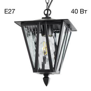 Уличный подвесной светильник Citilux FORTS влагозащищенный, E27, 40W CLU09S