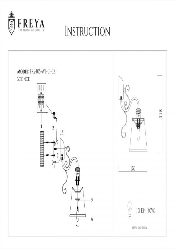 Бра Driana FR2405-WL-01-BZ фото 2