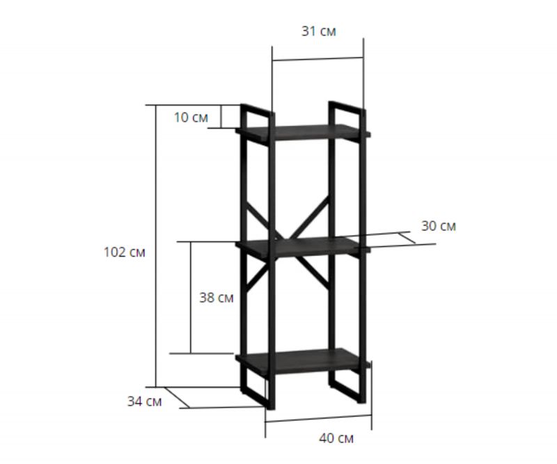 Стеллаж Loftyhome Бервин BD-2258327