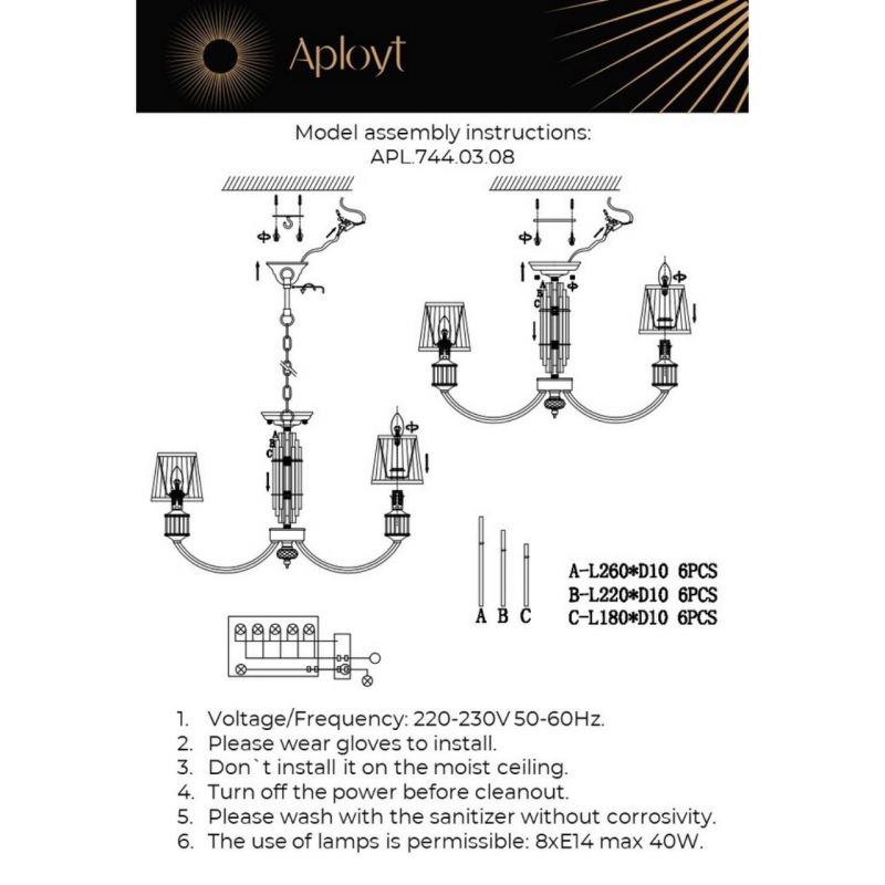 Люстра подвесная Aployt Zhaklin APL.744.03.08