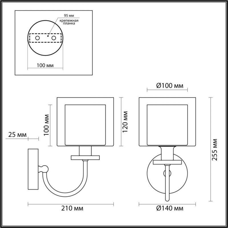 Бра Odeon Light CLASSIC 5088/1W фото 2