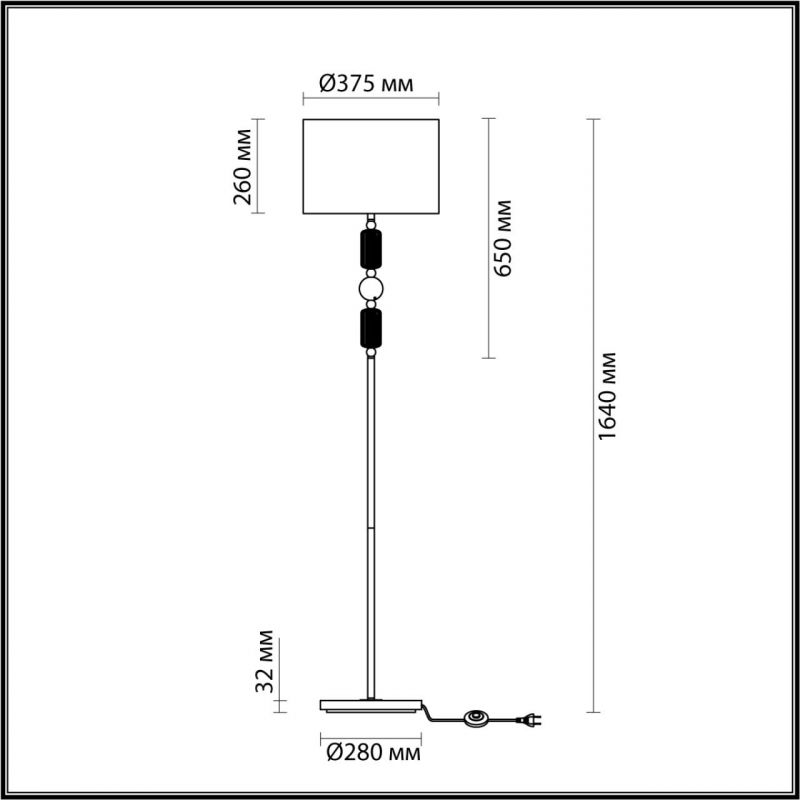 Торшер Odeon Light CANDY 4861/1F CLASSIC фото 2