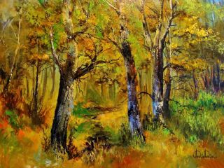 Картина "В лиственном лесу" Леднев Александр