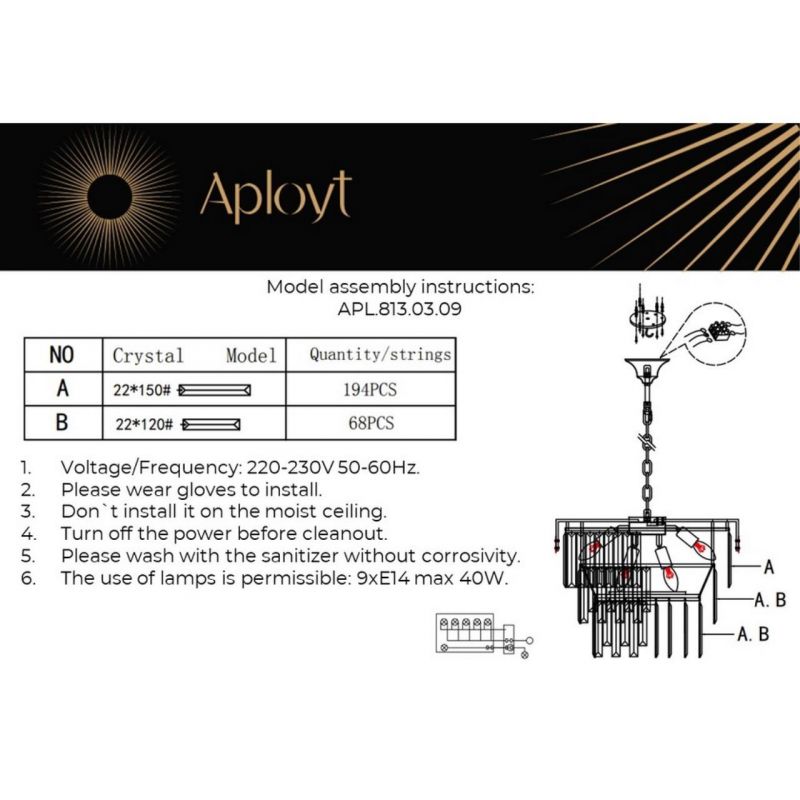 Люстра подвесная Aployt Mariz APL.813.03.09