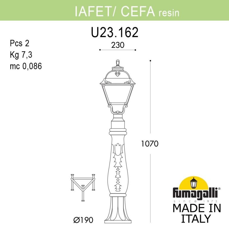 Светильник - столбик газонный FUMAGALLI CEFA бронза, бежевый U23.162.000.BYF1R