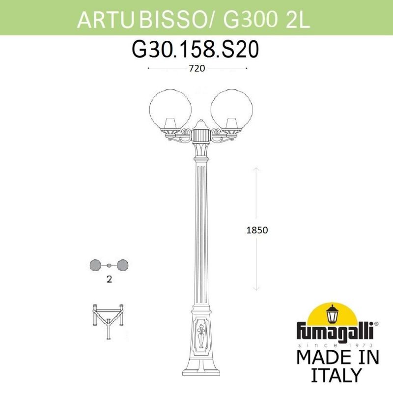 Садовый светильник-столб FUMAGALLI GLOBE 300 бронза, прозрачный G30.158.S20.BXF1R фото 3