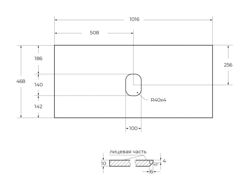 Столешница из керамогранита BelBagno 1016x468 KEP-100-CEM-W0 Cemento фото 2