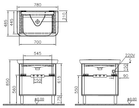 Тумба с раковиной Vitra Sento 60824