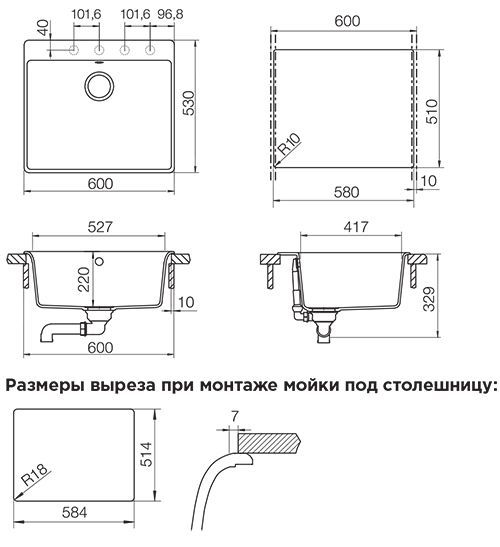 Мойка Schock Galaxy N-100 700649 пуро фото 5