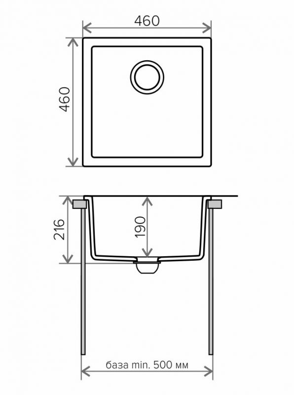 Мойка кухонная Tolero R-128 №701 серая