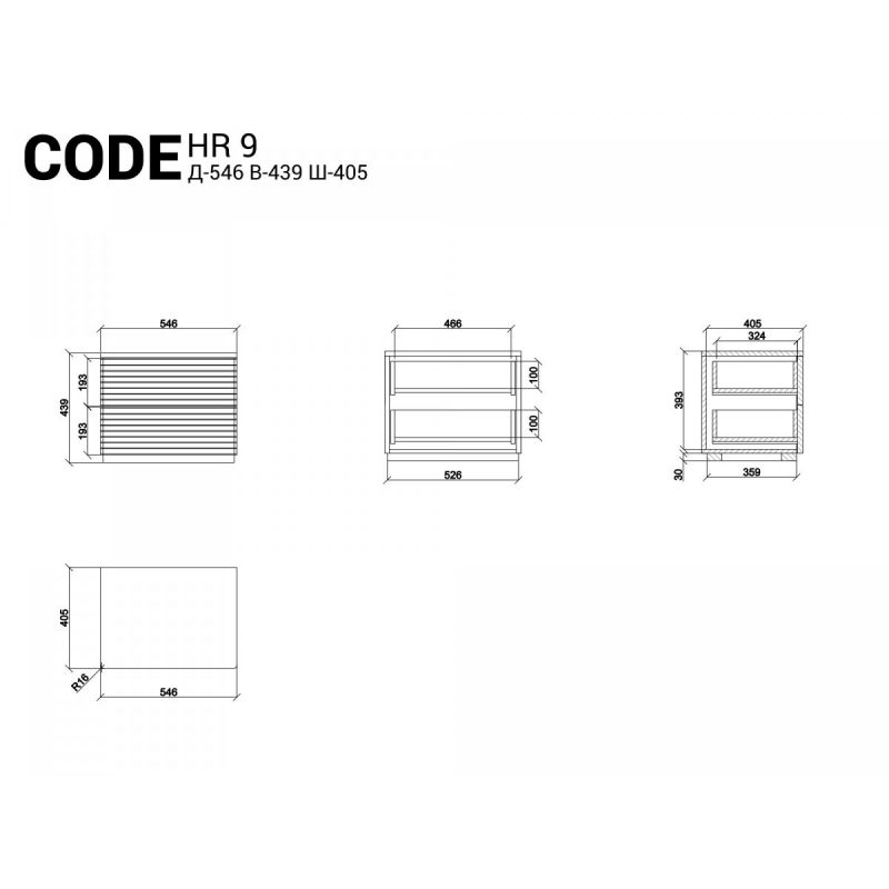 Прикроватная тумба The IDEA Code BD-1964710